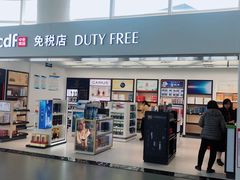 -南通兴东国际机场