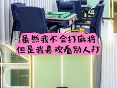 -聚会山庄·派对会议团建别墅轰趴馆(中兴和园店)