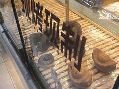 -爱维尔阳光蛋糕(独墅湖邻里中心店)