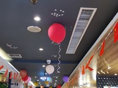 -品大三(大行宫店)