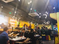 大堂-钢管厂五区小郡肝串串香(南山店)