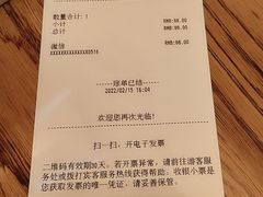 -城市大道红炉披萨烘焙坊