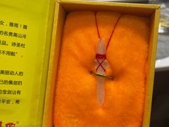 -干老四雅鱼饭店(滨江西路店)