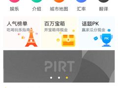 -瓦洛洛传统市场