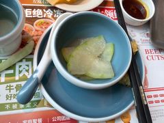 -左庭右院鲜牛肉火锅(新梅广场店)