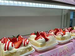 -好利来(彩香店)