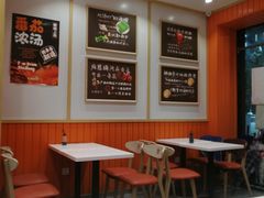 -张亮麻辣烫(上海国顺东路店)