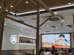 -小满手工粉(北京富力广场店)