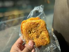 -罗记宁强核桃馍(东大街店)