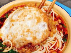 -温馨缘面庄(总店)