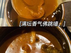-悦融琥珀·京鲁菜·海味珍品(西单店)
