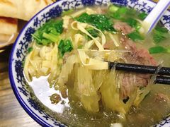 -淮南牛肉筋汤(锦辉商城店)