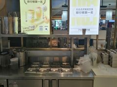 -7分甜(上海新天地广场店)