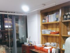 -道南書院·私房菜·早午茶·茶馆