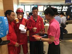 -麦当劳(坂田分店)