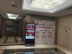 -世纪缘国际会议中心·中餐厅(百家湖店)
