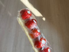 -栗子侠奶皮子糖葫芦(长宁店)