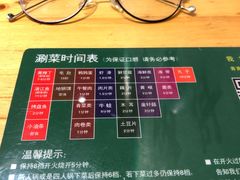 -小小河边鱼(天润城店)
