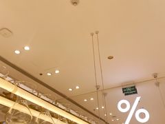 -% Arabica阿拉比卡咖啡(深圳湾万象城店)