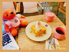 -漫咖啡 (CCPAPK店)