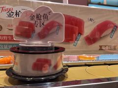 -争鲜回转寿司(南开大悦城店)