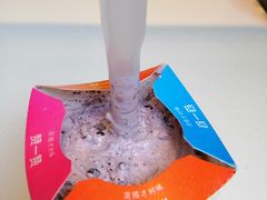 -麦当劳(新达汇三林店)