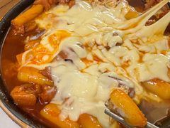 -麻喜大