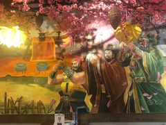 -关二哥烧烤(王家湾店)
