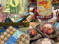 -山姆会员商店(邻瑞广场店)