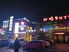 -弘益铭家九炙社韩国烤肉料理(尚美店)