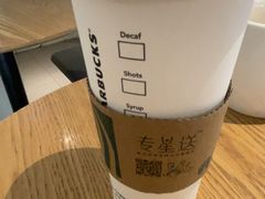 -星巴克(广州正佳广场4层店)