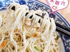 -裕兴记·三虾面(西北街总店)