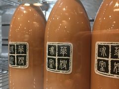 樽装冻奶茶-华嫂冰室(尖沙咀店)