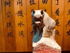 景观位-杨记灌肠(食品街店)