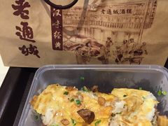 -老通城豆皮大王(吉庆街店)