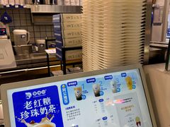 -煲珠公·老红糖珍珠奶茶(长宁龙之梦店)