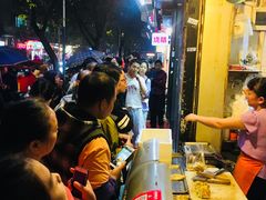 -咏春葱油饼(德政中路店)