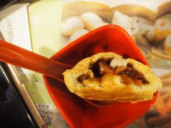 -添好运点心专门店(中环IFC店)