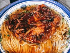 -吉友粥底火锅(方斜路店)