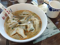 -勤德兴(湖滨路店)