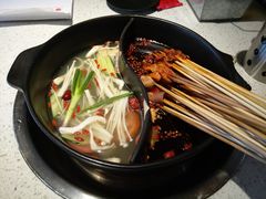 -钢管厂五区小郡肝串串香(南山店)