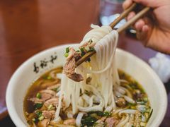 -易裕和·长沙米粉(友谊路店)