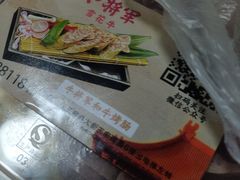 -牛将军•涮肉•烤肉(北京王府井·故宫店)