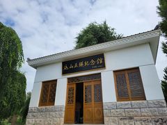 -恩格贝生态旅游区