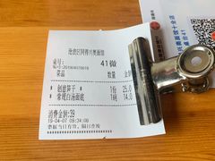 -同得兴 Since·1995 传统苏式面馆(十全街店)