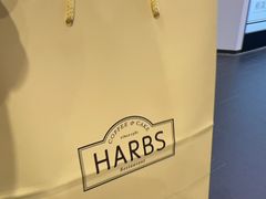 -HARBS(名铁名古屋店)