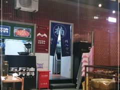 -楠火锅(龙阳广场店)