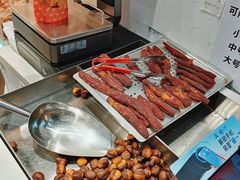 -优可栗栗·零食炒货(上品店)