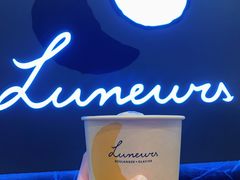 -LUNEURS月乐诗·法式冰淇淋(环贸店)