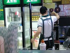 -1点点(芦潮港店)